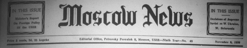 Moscow News Headline